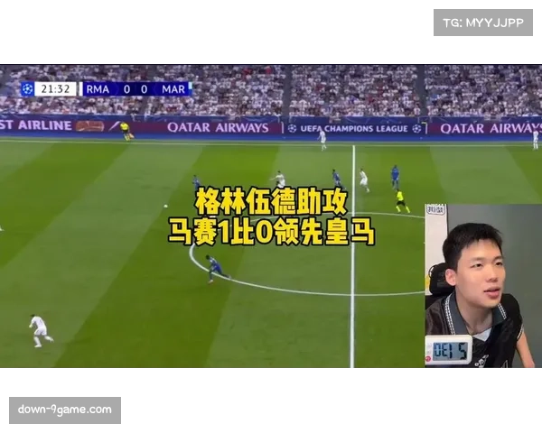 马赛主场3比0完胜布雷斯特，格林伍德点射破门领跑射手榜